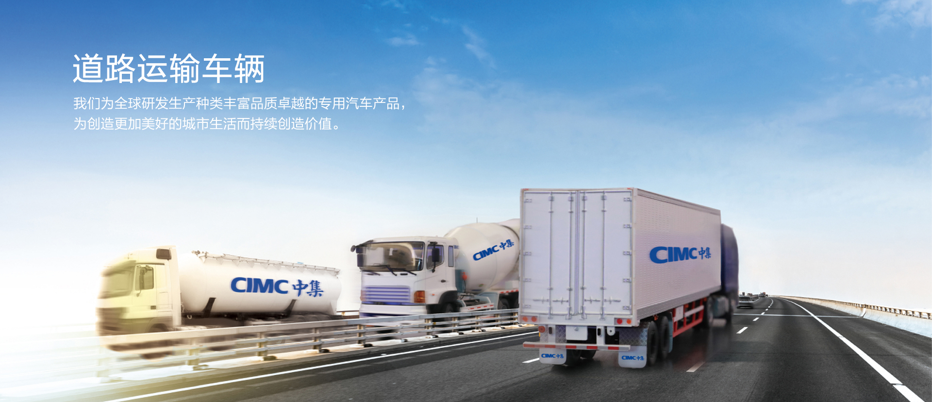 c7c7娱乐平台集团