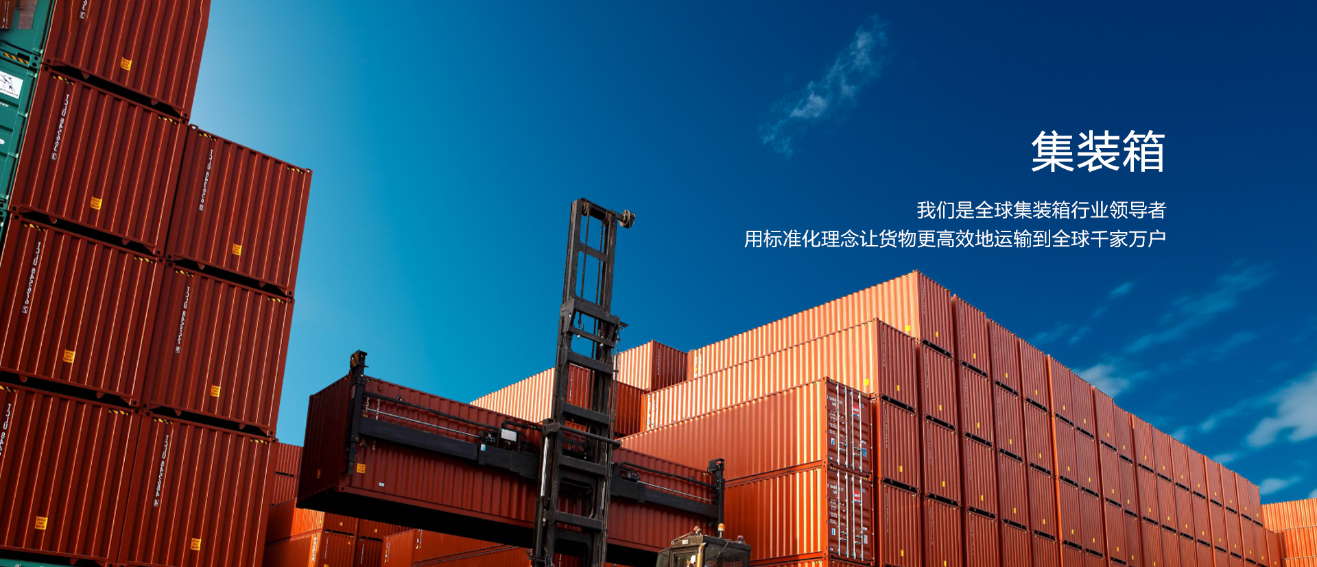 c7c7娱乐平台集团