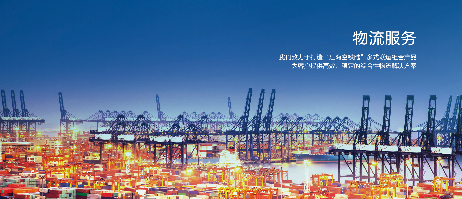 c7c7娱乐平台集团