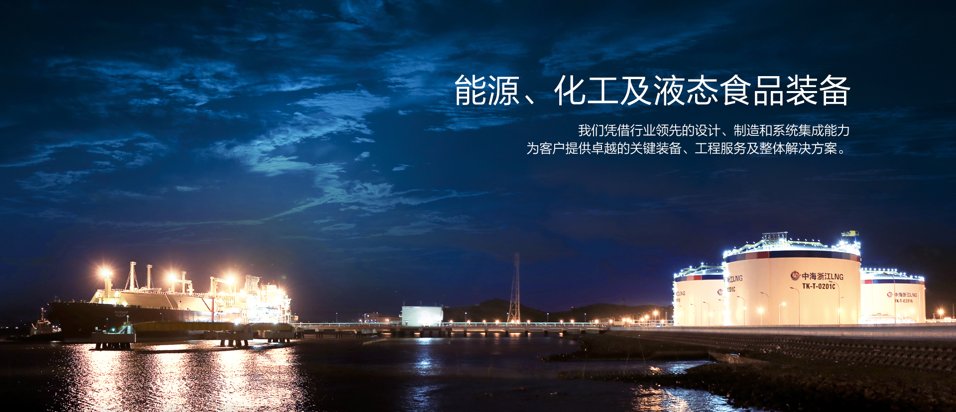 c7c7娱乐平台集团